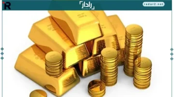 ارتفاع سعر الربع جنيه الذهب في مصر اليوم إلى 11080 جنيهاً